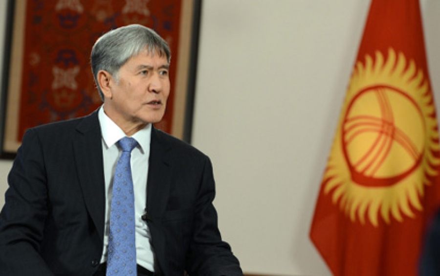 Интервью Президента Кыргызской Республики