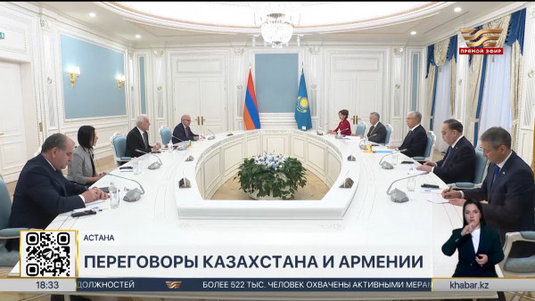 Президенты Казахстана и Армении провели переговоры