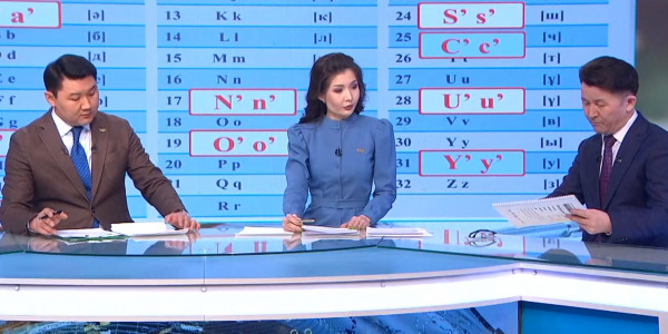 Жаңа әліпби нұсқасының бұған дейінгілерінен қандай айырмашылығы бар?