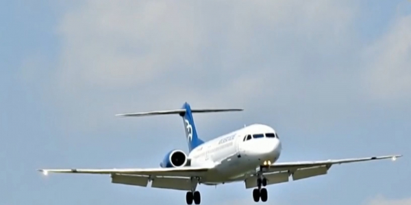 Bek Air компаниясының жұмысы тоқтатылды