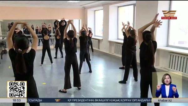 Елде жасөспірімдерге арналған ваучер жүйесінің пилоттық жобасы іске қосылды
