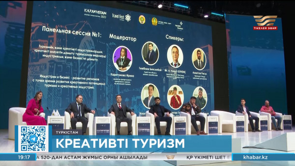 Креативті туризмді дамыту үшін қандай жобаларды қолға алған жөн?