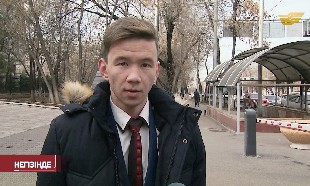 &laquo;Негізінде...&raquo;. Көпвекторлы саясат