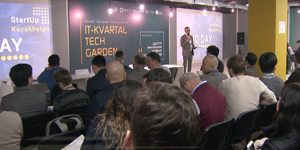 Казахстанские стартап-проекты приносят 300% прибыли