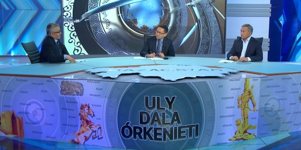 &laquo;Құтты білік&raquo; шығармасы. &laquo;Ұлы дала өркениеті&raquo;