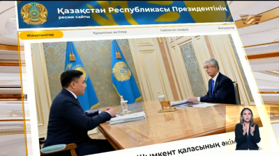 Мемлекет басшысы Шымкент қаласының әкімі Ғабит Сыздықбековті қабылдады