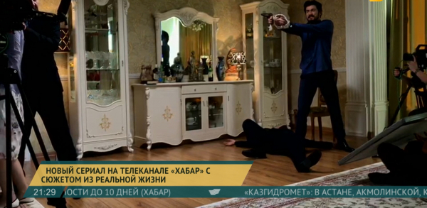 &laquo;Хабар&raquo; покажет осенью новый сериал &laquo;Аға&raquo;