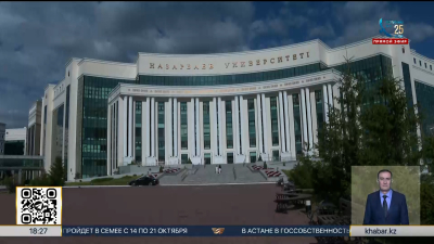 Nazarbayev University поднялся на 100 позиций в мировом рейтинге университетов