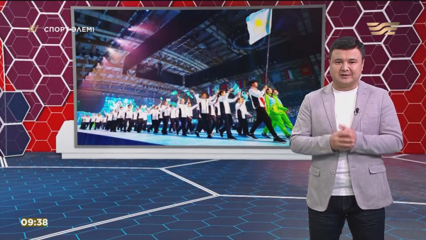 Қысқы спорттан ІІ &laquo;Азия балалары&raquo; ойындары, балалар арасындағы республикалық футбол. &laquo;Спорт әлемі&raquo;