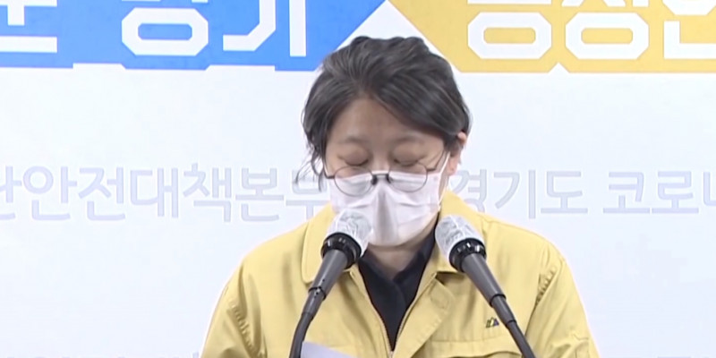 Власти Южной Кореи пытаются погасить новые очаги коронавируса