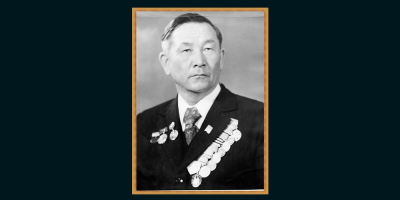 Мусаев Ергали Мусаевич (1923 – 1998 гг.)