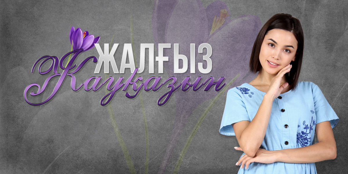 Өзбек порно секс