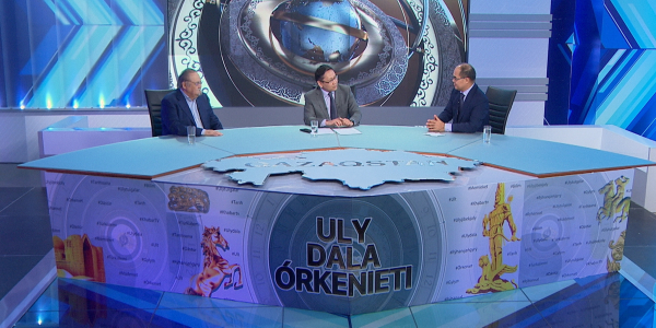 Көркем сөз өнері және ұлттық болмыс. &laquo;Ұлы дала өркениеті&raquo;