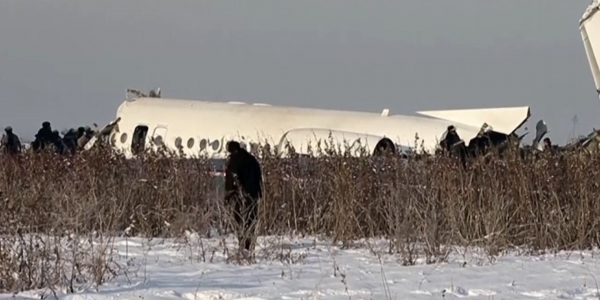 Apattyk ushak kara zhashigi 