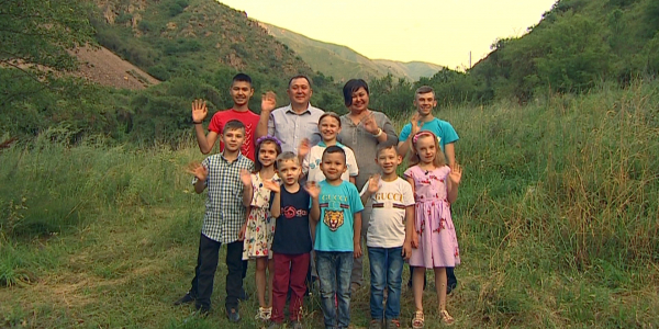 &laquo;Мерейлі отбасы-2018&raquo; Алматы облысы, Кәрібаевтар отбасы