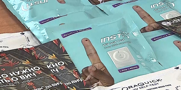 Казахстан будет бороться с распространением ВИЧ-инфекции при помощи проекта &laquo;Флагман&raquo;