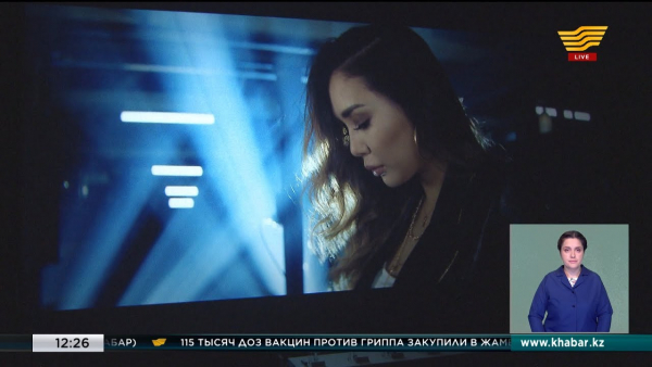 &laquo;Хабар&raquo; покажет телевизионную версию фильма &laquo;Я люблю тебя&raquo;