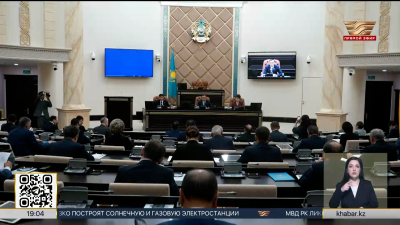 Казахстан и Перу договорились о передаче преступников