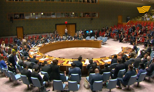 «Жаһандық саясат». БҰҰ Бас Ассамблеясының 72-ші сессиясы