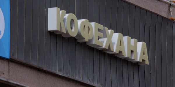 С 18 мая в Нур-Султане разрешат работу кафе и ресторанов на 50 посадочных мест