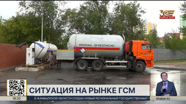 Роман Скляр провел совещание по ситуации на рынке ГСМ