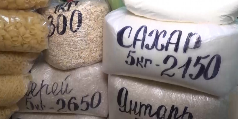 В Казахстане уже несколько недель наблюдается снижение цен на продукты питания