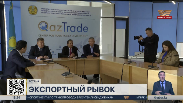 Казахстанскую муку начали продавать в США