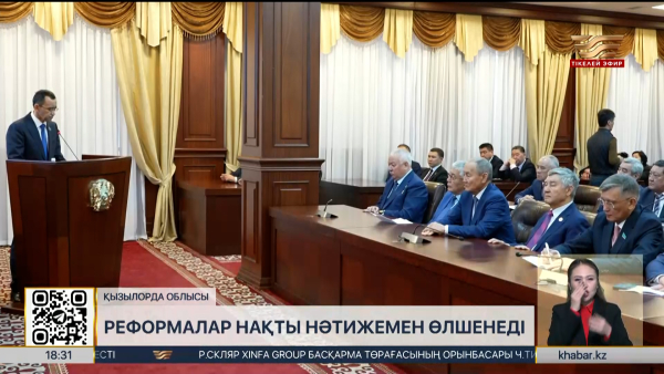 ШОБ-тан түсетін табыс салығы аудандық бюджетке беріледі