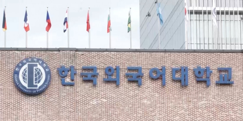 Қазақстан – Оңтүстік Корея IT саласындағы ынтымақтастықты нығайтуда