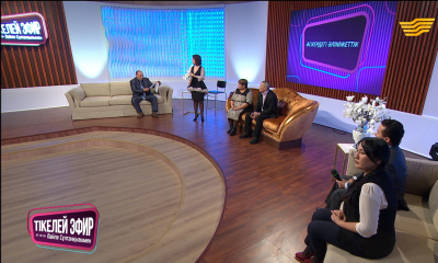 &laquo;Тікелей эфир Ләйлә Сұлтанқызымен&raquo;. Әскердегі әлімжеттік