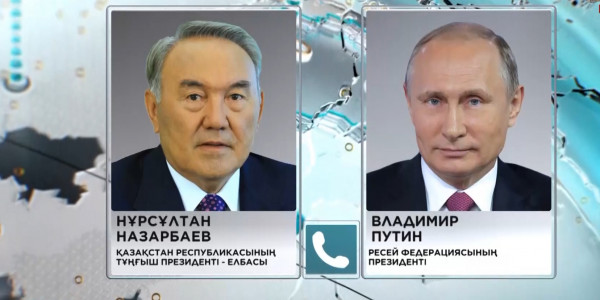 Елбасы Н.Назарбаев Ресей Федерациясының Президентімен телефон арқылы сөйлесті