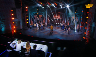 &laquo;Биле, Қазақстан!&raquo; 2-маусым, 6-шығарылым 22.10.2017