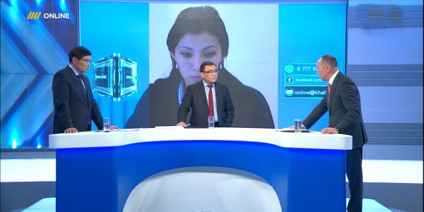 Налоговая амнистия. &laquo;Online&raquo;