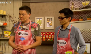 &laquo;Сиқырлы ас үй&raquo;. Әлихан Дүйсенбай, Дәурен Сейтжан