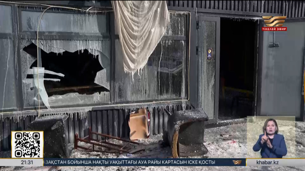 Дәмханадағы жарылыс: 11 адам қаза тапты