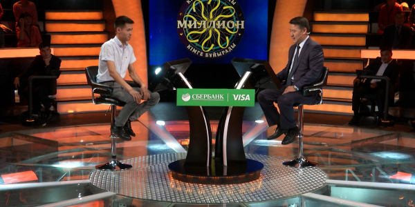 Миллион кімге бұйырады, Досымбек Өтеғалиев