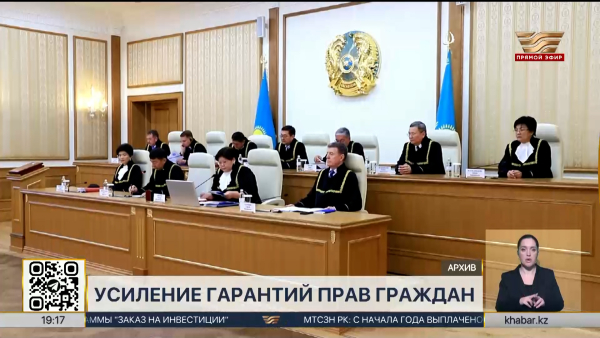 Права человека стали приоритетом госполитики