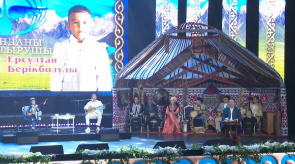 Ұлық өнер ұлықталды