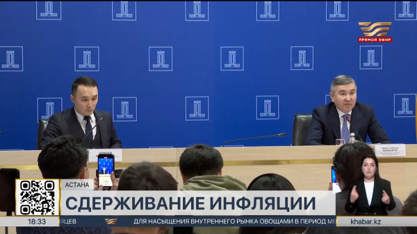 Правительство примет меры по обеспечению стабильности на валютном рынке