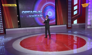 &laquo;Орталық Хабар&raquo;. Алмас Алматов, Димаш Құдайбергенов