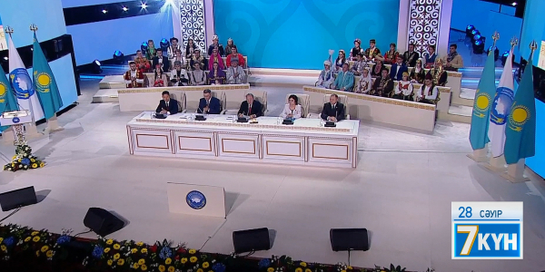 &laquo;Жеті күн&raquo;. 28.04.2018