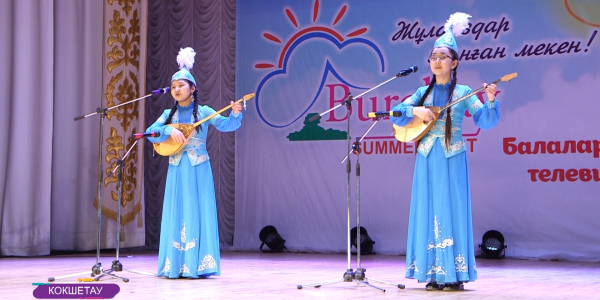 Дневник &laquo;Burabay Summer Fest&raquo;. 6-выпуск