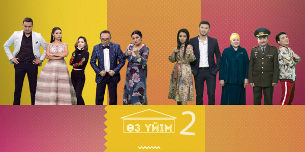 &laquo;Өз үйім 2&raquo; телехикаясы