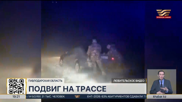 Сельская учительница помогла автомобилистам выбраться из снежного плена