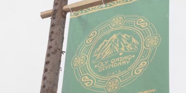 Шымкенттіктер Ұлыстың ұлы күнін этноауылда тойлап жатыр