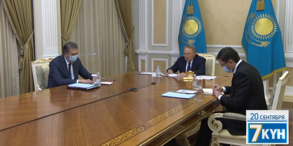 &laquo;Жеті күн&raquo;. 20 сентября 2020