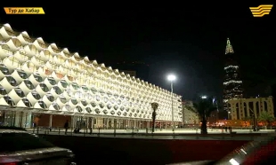 &laquo;Тур де Хабар&raquo;. Сауд Арабияға саяхат