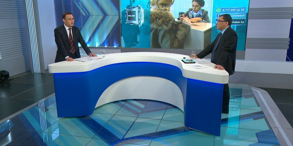 Миграция. Ерлан Райганиев. &laquo;Online&raquo;