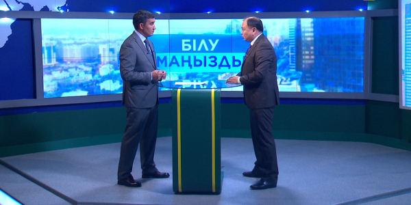 Білу маңызды, Руслан Оспан