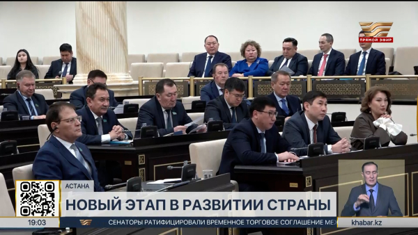 Проект новой Конституции знаменует новый этап в развитии страны